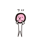 はい？ 聞こえません〜（個別スタンプ：23）