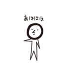 はい？ 聞こえません〜（個別スタンプ：25）