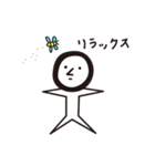 はい？ 聞こえません〜（個別スタンプ：28）