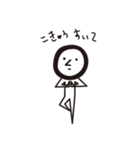 はい？ 聞こえません〜（個別スタンプ：29）