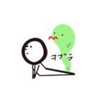 はい？ 聞こえません〜（個別スタンプ：32）