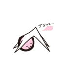 はい？ 聞こえません〜（個別スタンプ：37）
