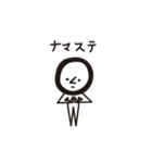 はい？ 聞こえません〜（個別スタンプ：38）