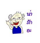 The funniest old guy（個別スタンプ：2）