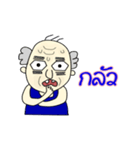 The funniest old guy（個別スタンプ：13）
