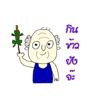 The funniest old guy（個別スタンプ：16）