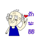 The funniest old guy（個別スタンプ：17）