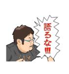 トング先輩の日常。（個別スタンプ：10）