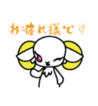 真面目なヤギたち（個別スタンプ：3）