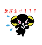 真面目なヤギたち（個別スタンプ：6）