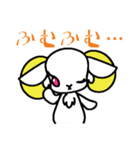 真面目なヤギたち（個別スタンプ：7）