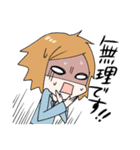職場のストレス（個別スタンプ：3）