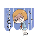 職場のストレス（個別スタンプ：4）