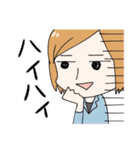 職場のストレス（個別スタンプ：8）