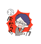 職場のストレス（個別スタンプ：11）