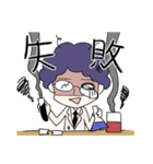 職場のストレス（個別スタンプ：14）