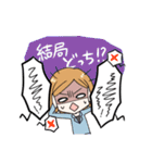 職場のストレス（個別スタンプ：20）