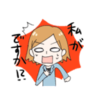 職場のストレス（個別スタンプ：25）
