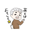 職場のストレス（個別スタンプ：29）