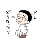 職場のストレス（個別スタンプ：30）