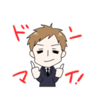 職場のストレス（個別スタンプ：33）