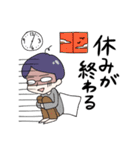 職場のストレス（個別スタンプ：38）