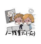 職場のストレス（個別スタンプ：40）