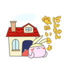 ばんちゃん専用スタンプ！（個別スタンプ：16）