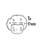 bryun（個別スタンプ：6）