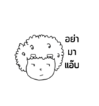bryun（個別スタンプ：7）