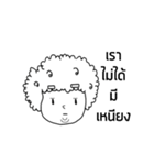 bryun（個別スタンプ：9）