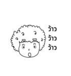 bryun（個別スタンプ：11）
