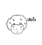 bryun（個別スタンプ：12）