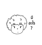 bryun（個別スタンプ：13）