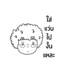 bryun（個別スタンプ：14）