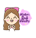 Valenwhite（個別スタンプ：1）