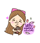 Valenwhite（個別スタンプ：4）