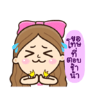 Valenwhite（個別スタンプ：5）