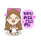 Valenwhite（個別スタンプ：6）