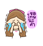 Valenwhite（個別スタンプ：7）