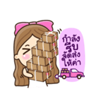 Valenwhite（個別スタンプ：8）