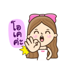 Valenwhite（個別スタンプ：9）