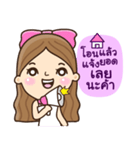 Valenwhite（個別スタンプ：11）