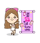 Valenwhite（個別スタンプ：15）
