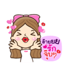 Valenwhite（個別スタンプ：21）