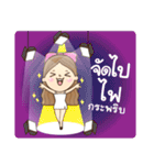 Valenwhite（個別スタンプ：22）