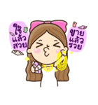 Valenwhite（個別スタンプ：24）