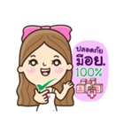 Valenwhite（個別スタンプ：25）