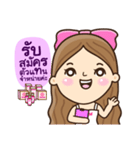 Valenwhite（個別スタンプ：26）