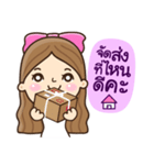Valenwhite（個別スタンプ：27）
